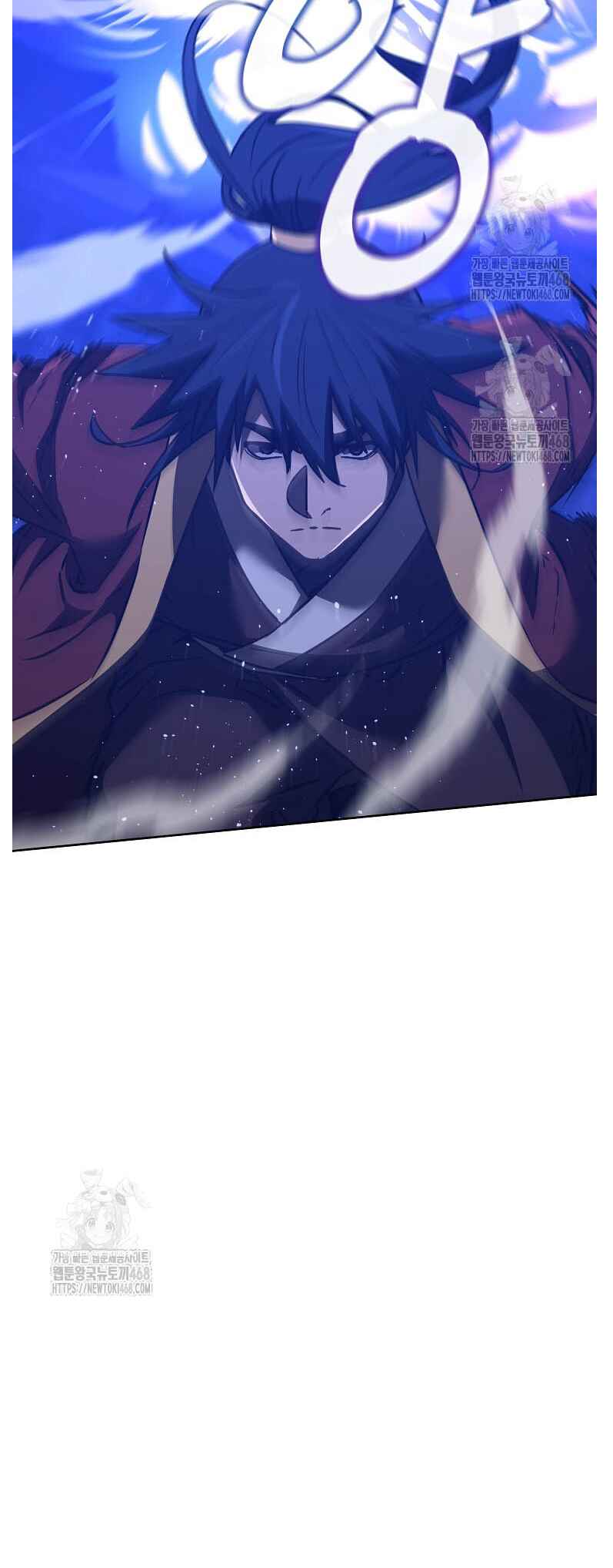 Murimsega Jeonsaeng Ranker Chapter 184 - Page 39
