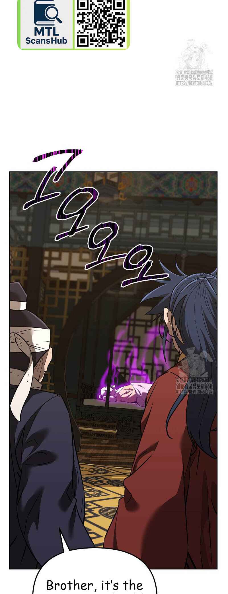 Murimsega Jeonsaeng Ranker Chapter 184 - Page 4