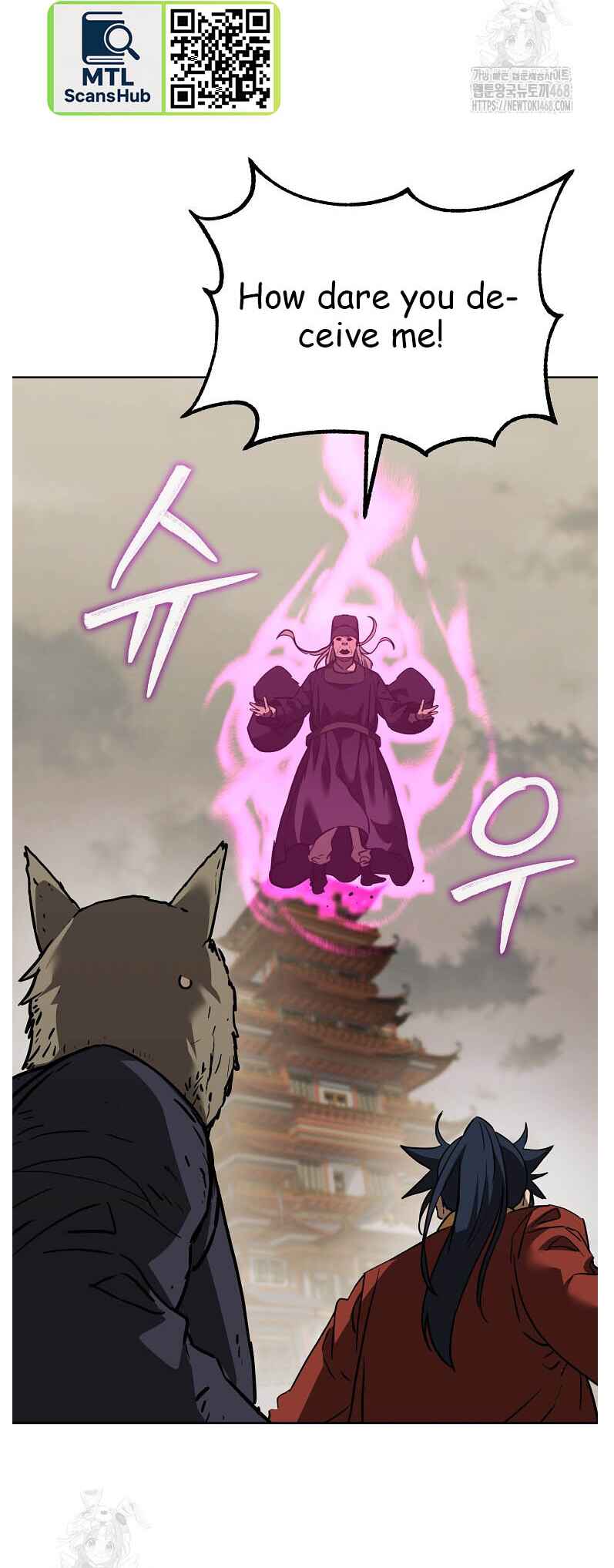 Murimsega Jeonsaeng Ranker Chapter 184 - Page 44