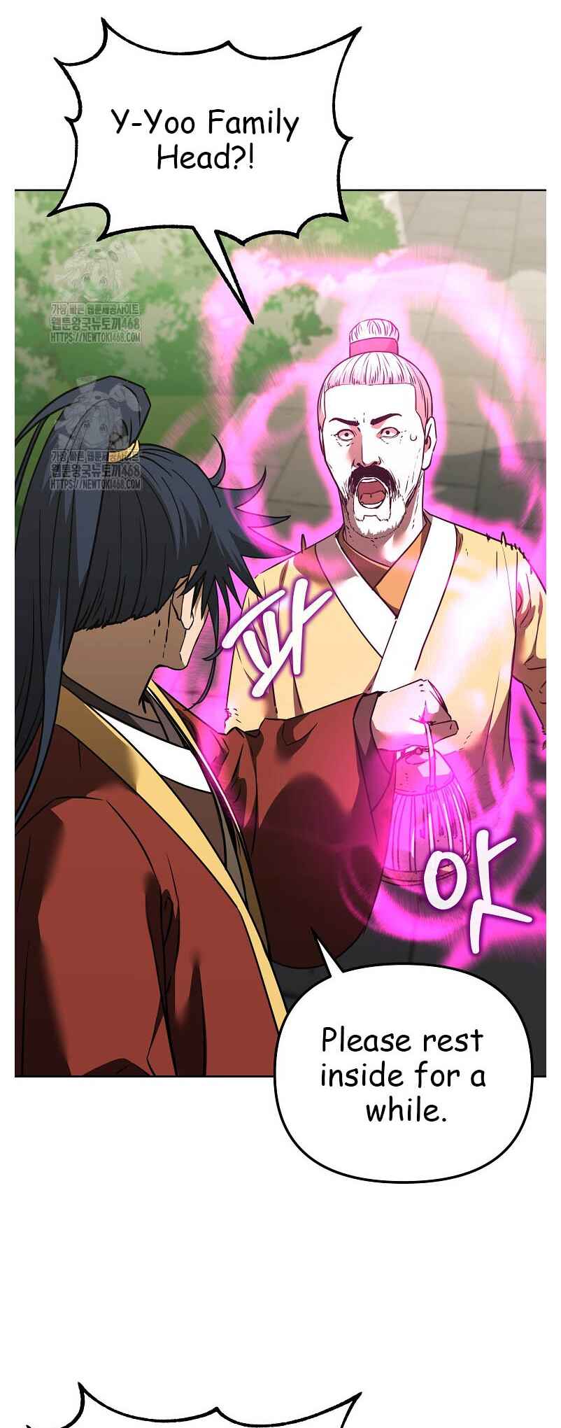 Murimsega Jeonsaeng Ranker Chapter 184 - Page 51