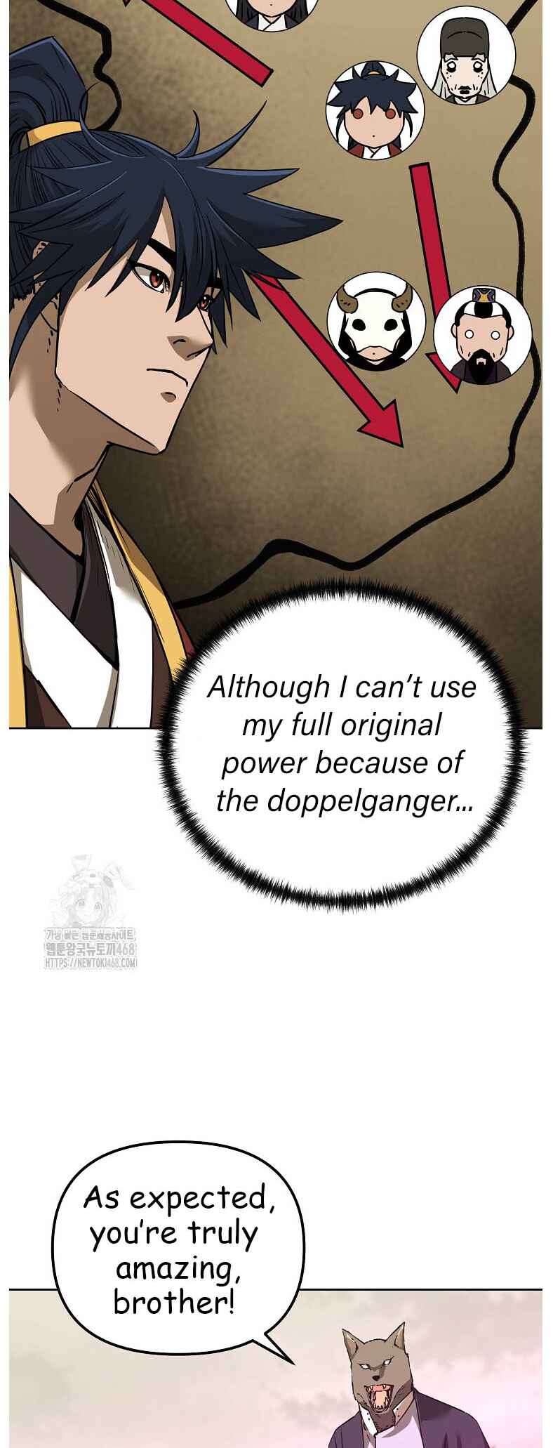 Murimsega Jeonsaeng Ranker Chapter 184 - Page 54