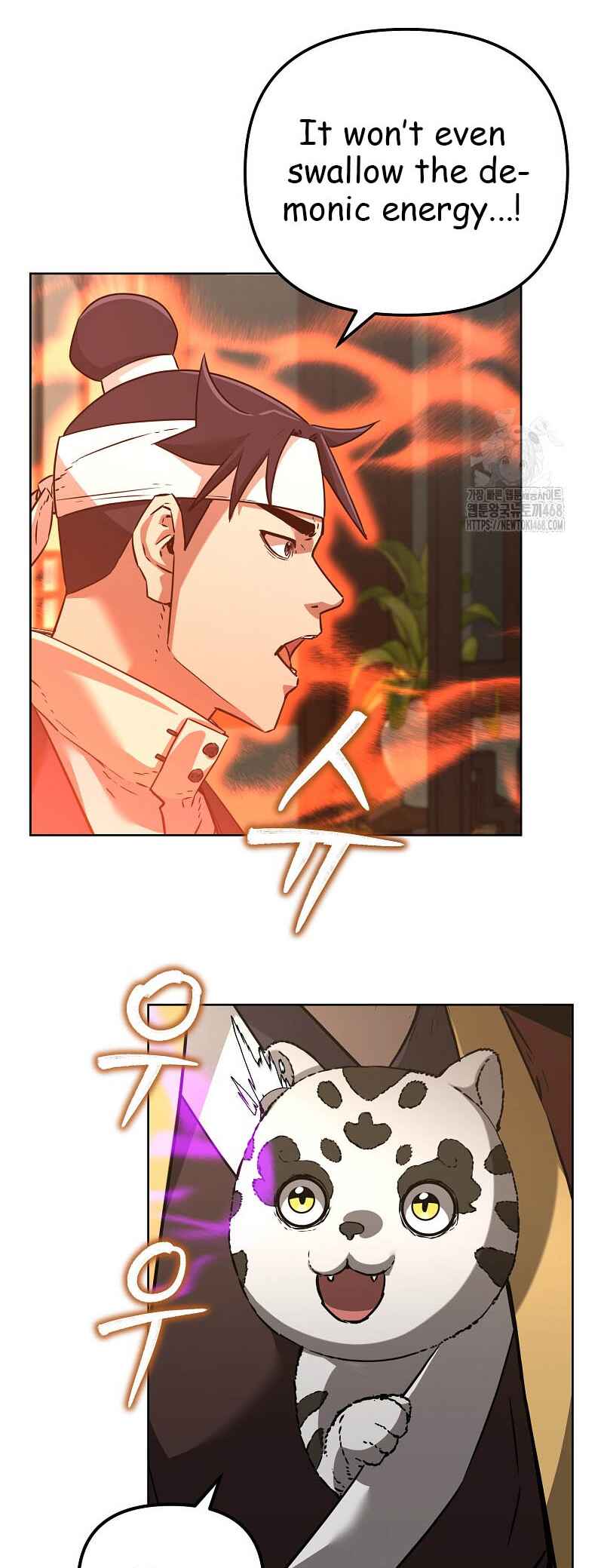 Murimsega Jeonsaeng Ranker Chapter 184 - Page 9