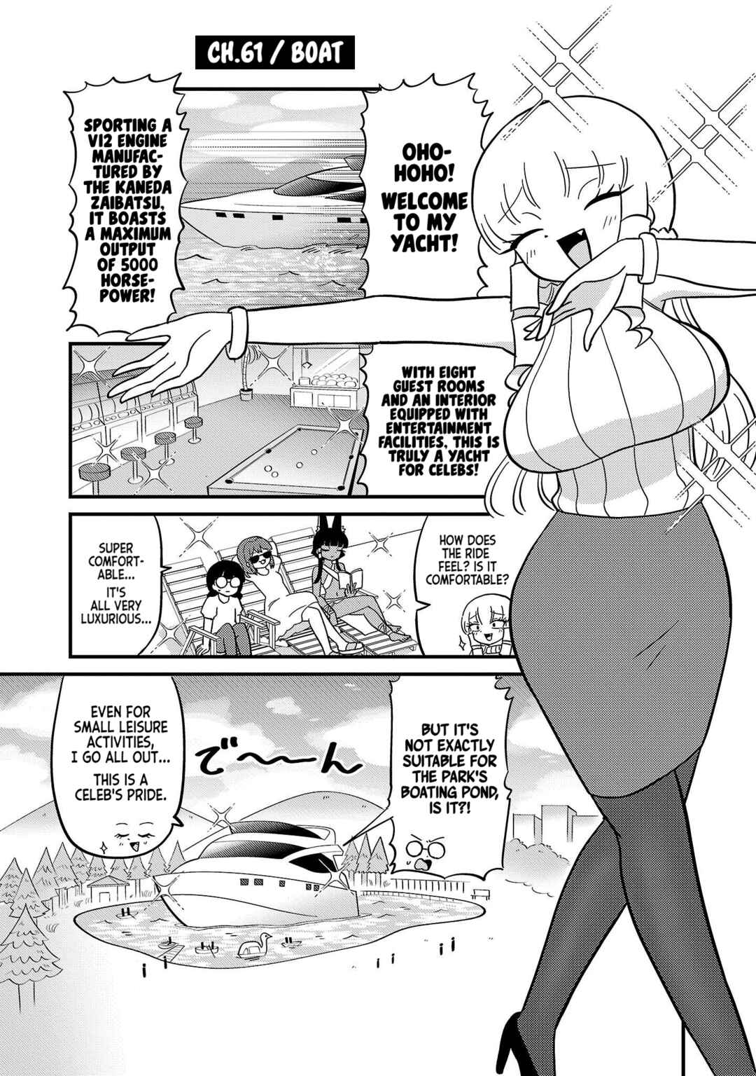 Mount Celeb Kaneda-san Chapter 61 - Page 1
