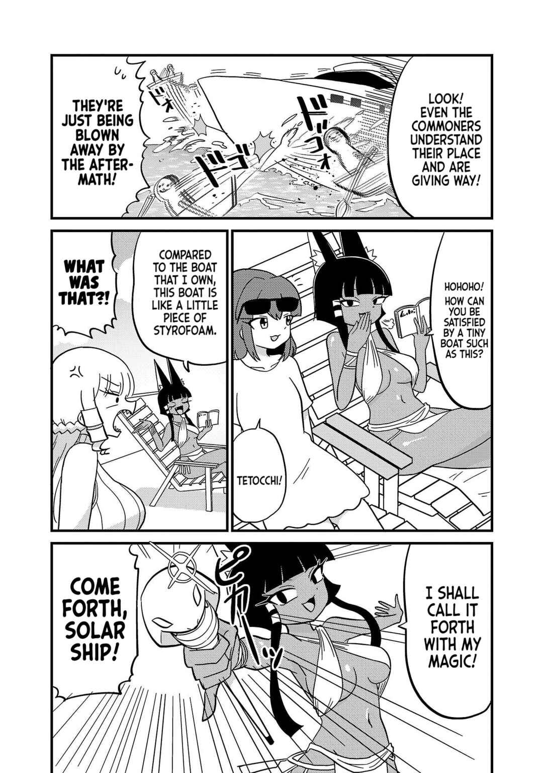 Mount Celeb Kaneda-san Chapter 61 - Page 2