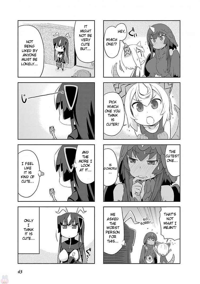 Ultra Kaiju Humanization Project "GALAXY DAYS" Chapter 5 - Page 7