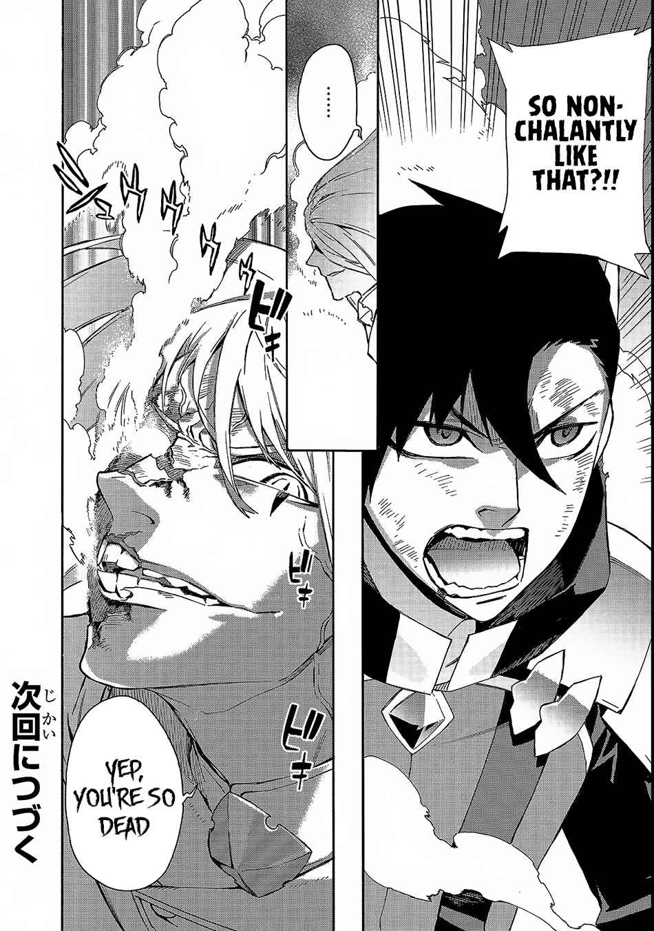 Kuro no Shoukanshi Chapter 33 - Page 21