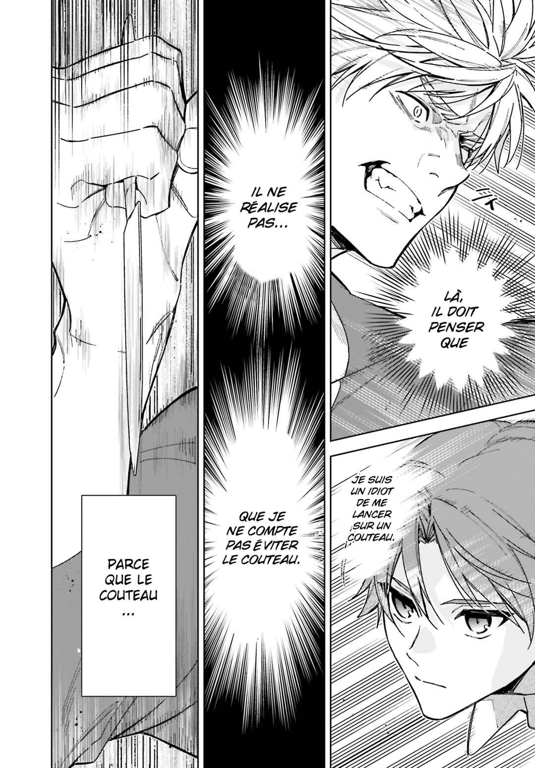Youkoso Jitsuryoku Shijou Shugi no Kyoushitsu e: 2-nensei-hen Chapter 17 - Page 10
