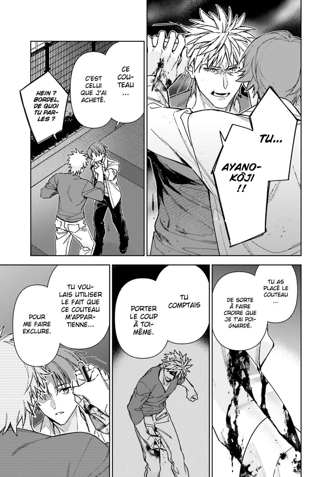 Youkoso Jitsuryoku Shijou Shugi no Kyoushitsu e: 2-nensei-hen Chapter 17 - Page 14