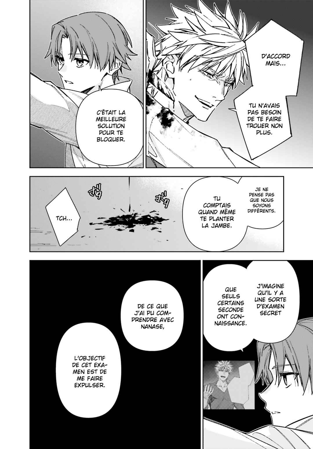 Youkoso Jitsuryoku Shijou Shugi no Kyoushitsu e: 2-nensei-hen Chapter 17 - Page 15