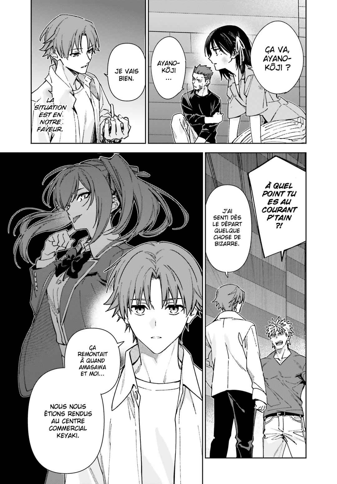 Youkoso Jitsuryoku Shijou Shugi no Kyoushitsu e: 2-nensei-hen Chapter 17 - Page 20