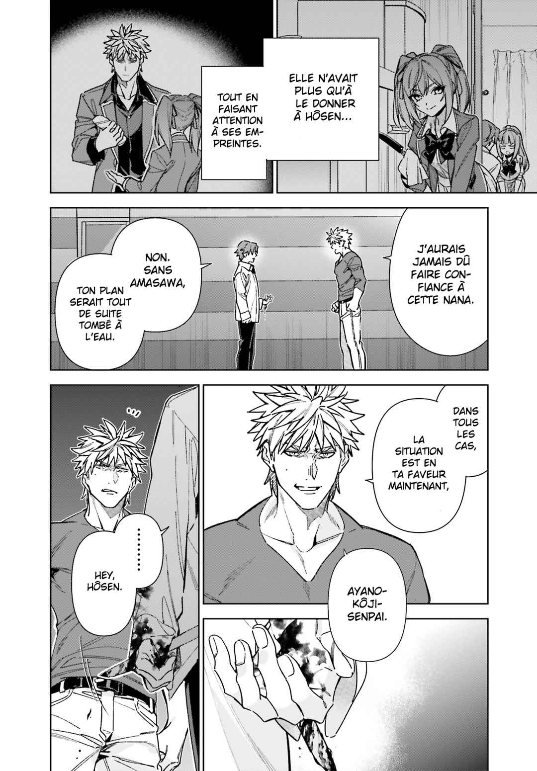 Youkoso Jitsuryoku Shijou Shugi no Kyoushitsu e: 2-nensei-hen Chapter 17 - Page 23