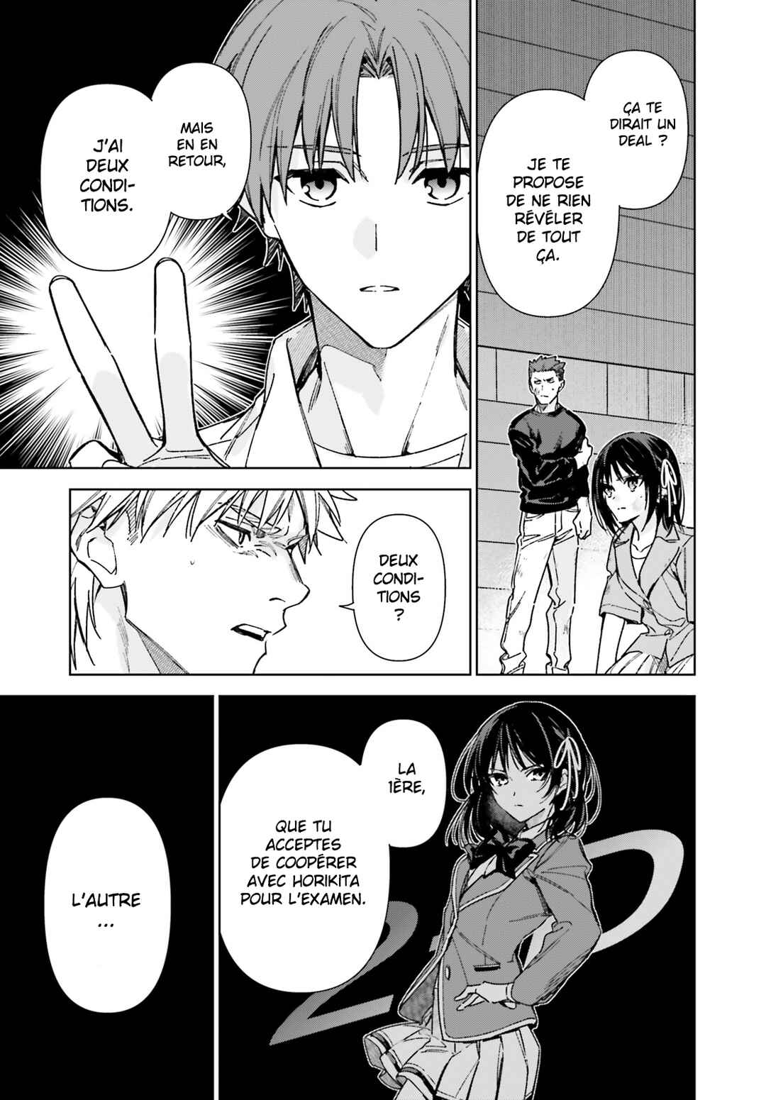 Youkoso Jitsuryoku Shijou Shugi no Kyoushitsu e: 2-nensei-hen Chapter 17 - Page 24