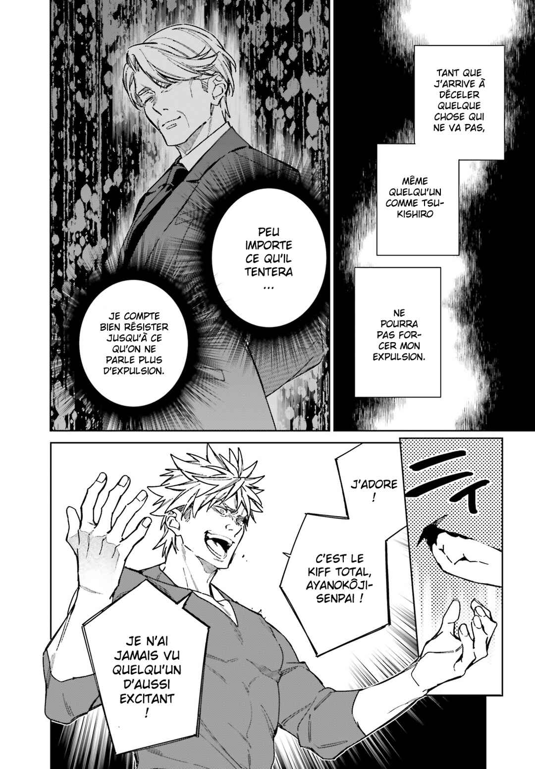 Youkoso Jitsuryoku Shijou Shugi no Kyoushitsu e: 2-nensei-hen Chapter 17 - Page 29