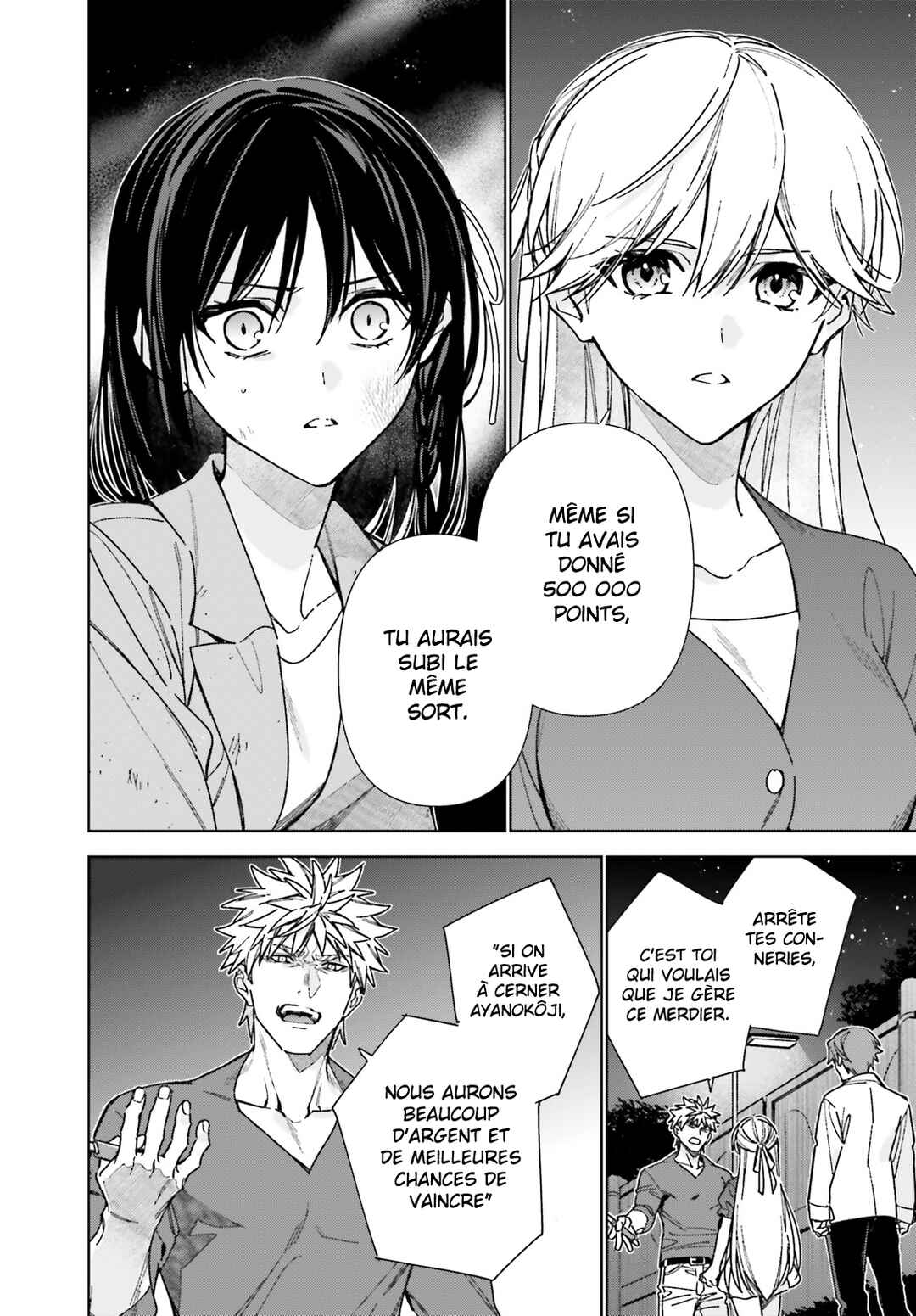 Youkoso Jitsuryoku Shijou Shugi no Kyoushitsu e: 2-nensei-hen Chapter 17 - Page 6