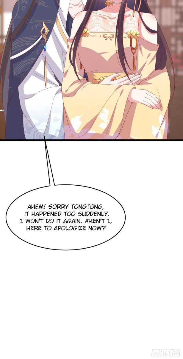 Supreme Ocular Master: The Peerless Heiress Chapter 294 - Page 18