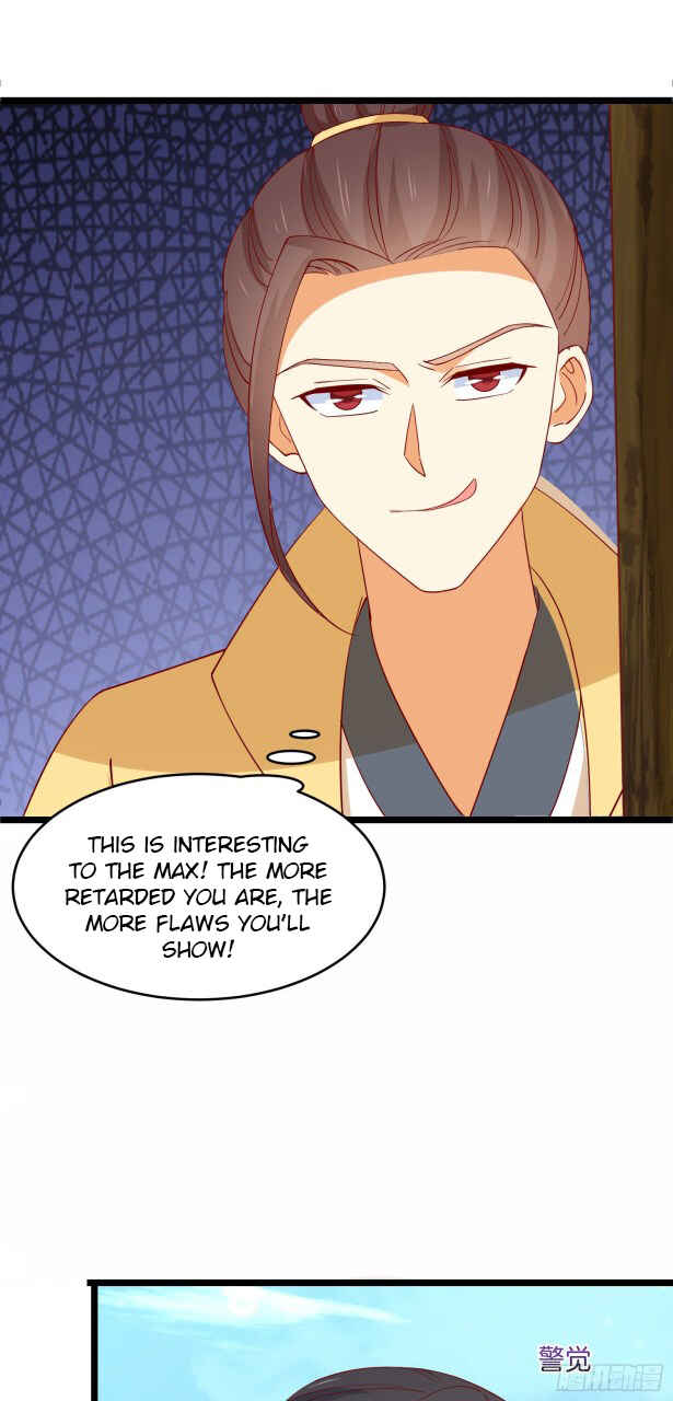 Supreme Ocular Master: The Peerless Heiress Chapter 294 - Page 9