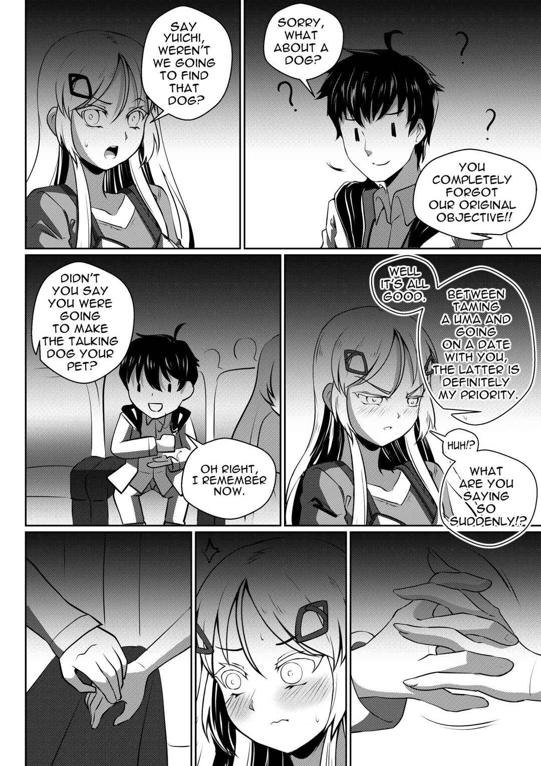 Soul Anomaly Chapter 16 - Page 13