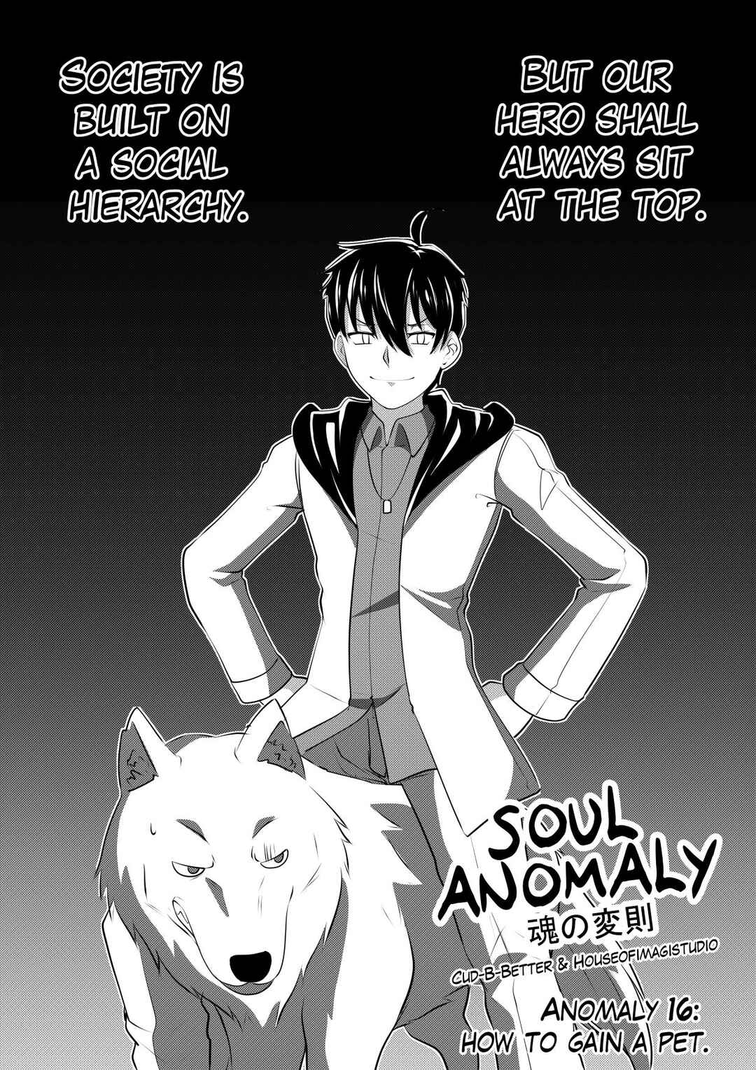 Soul Anomaly Chapter 16 - Page 2
