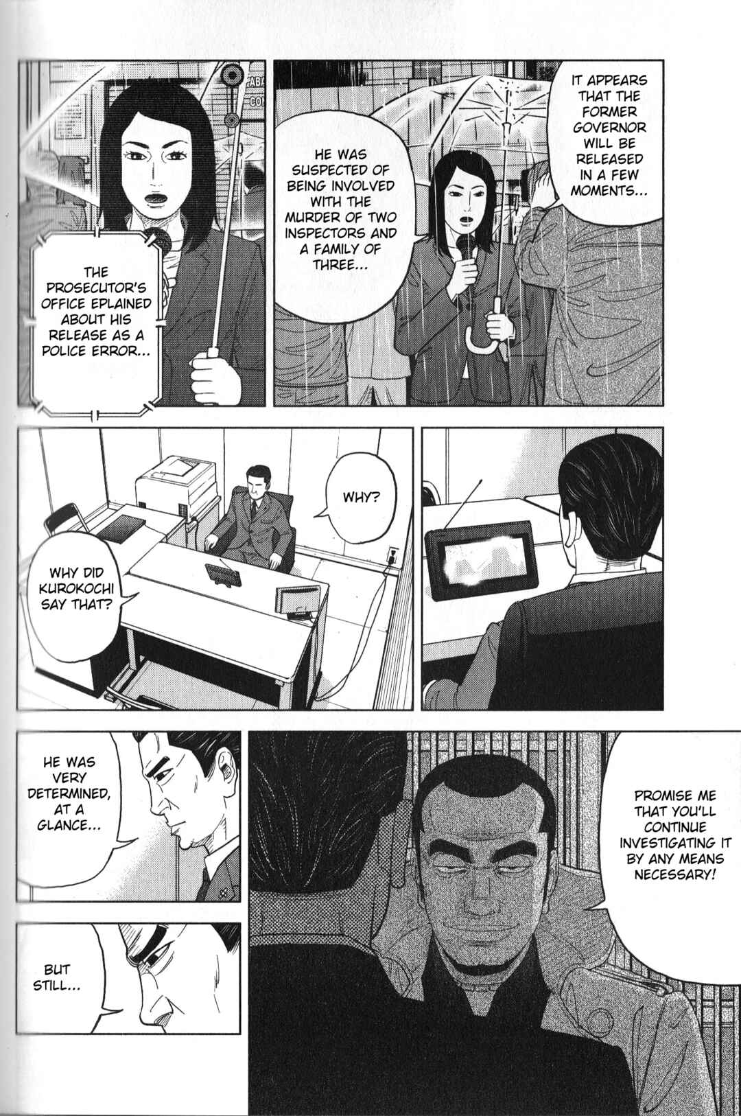 Inspector Kurokochi Chapter 34 - Page 12