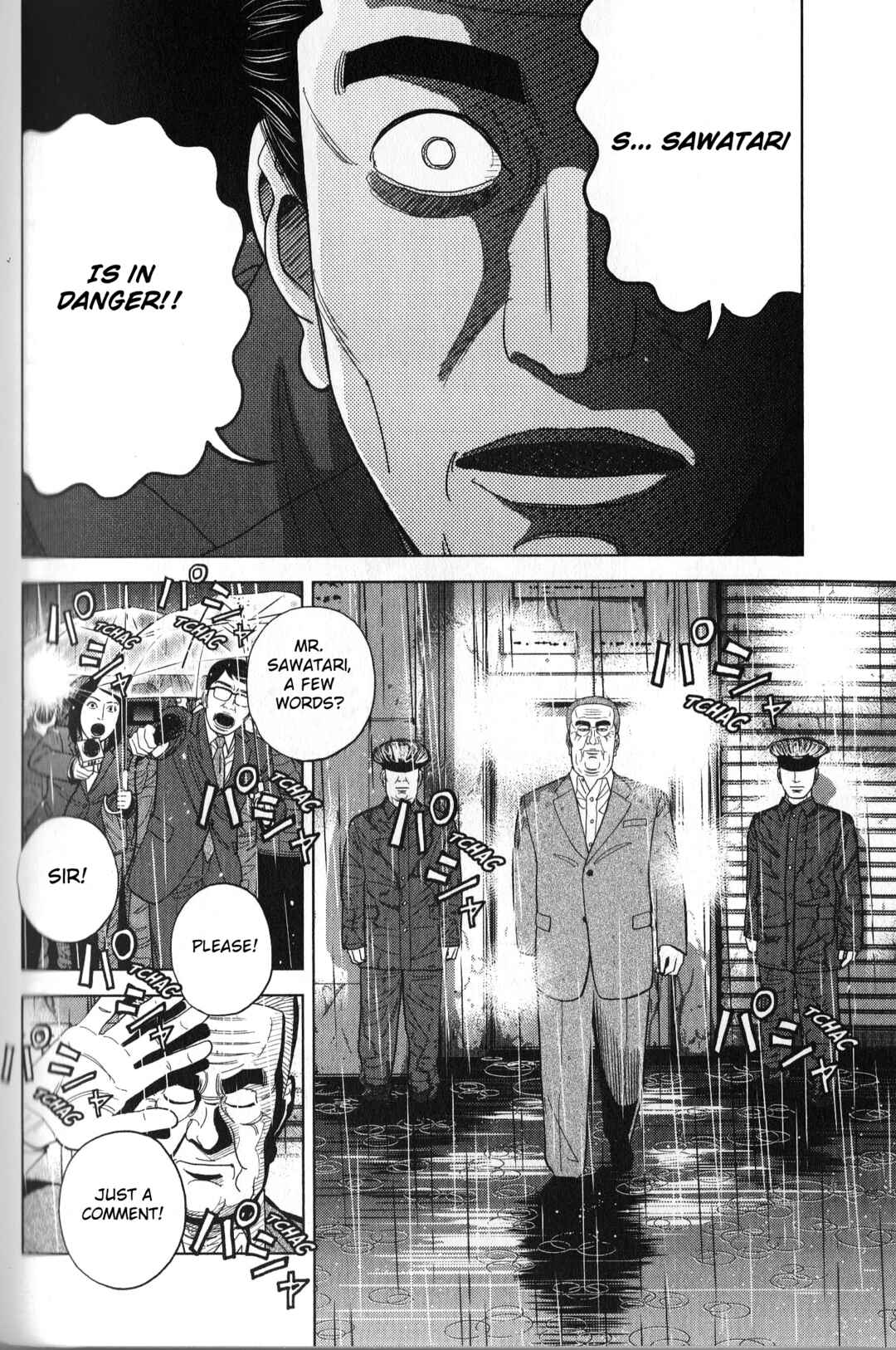 Inspector Kurokochi Chapter 34 - Page 16
