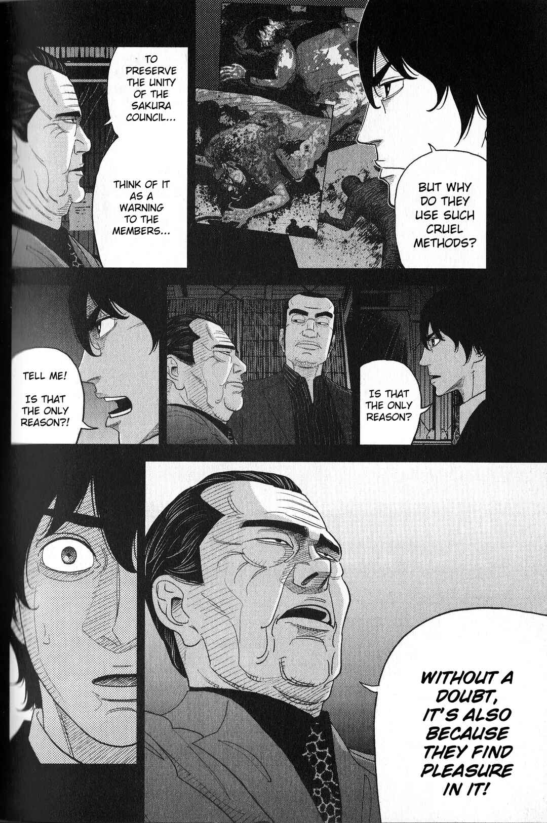 Inspector Kurokochi Chapter 34 - Page 2