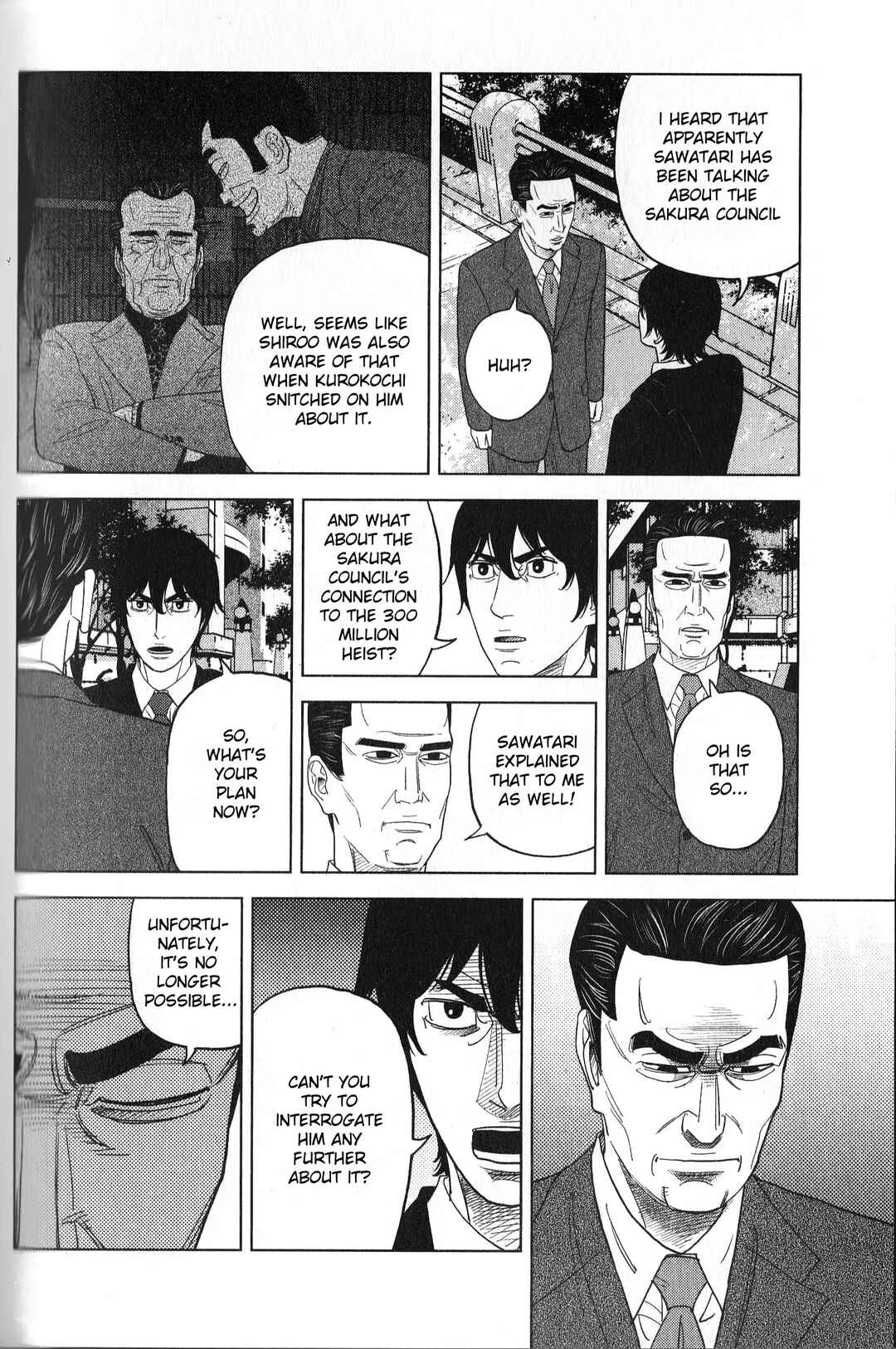 Inspector Kurokochi Chapter 34 - Page 6