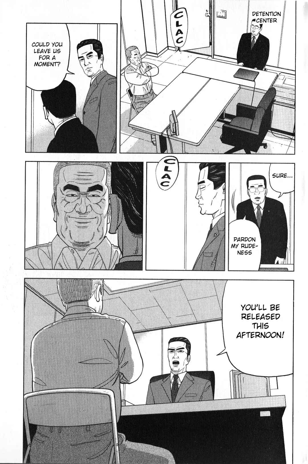 Inspector Kurokochi Chapter 34 - Page 9