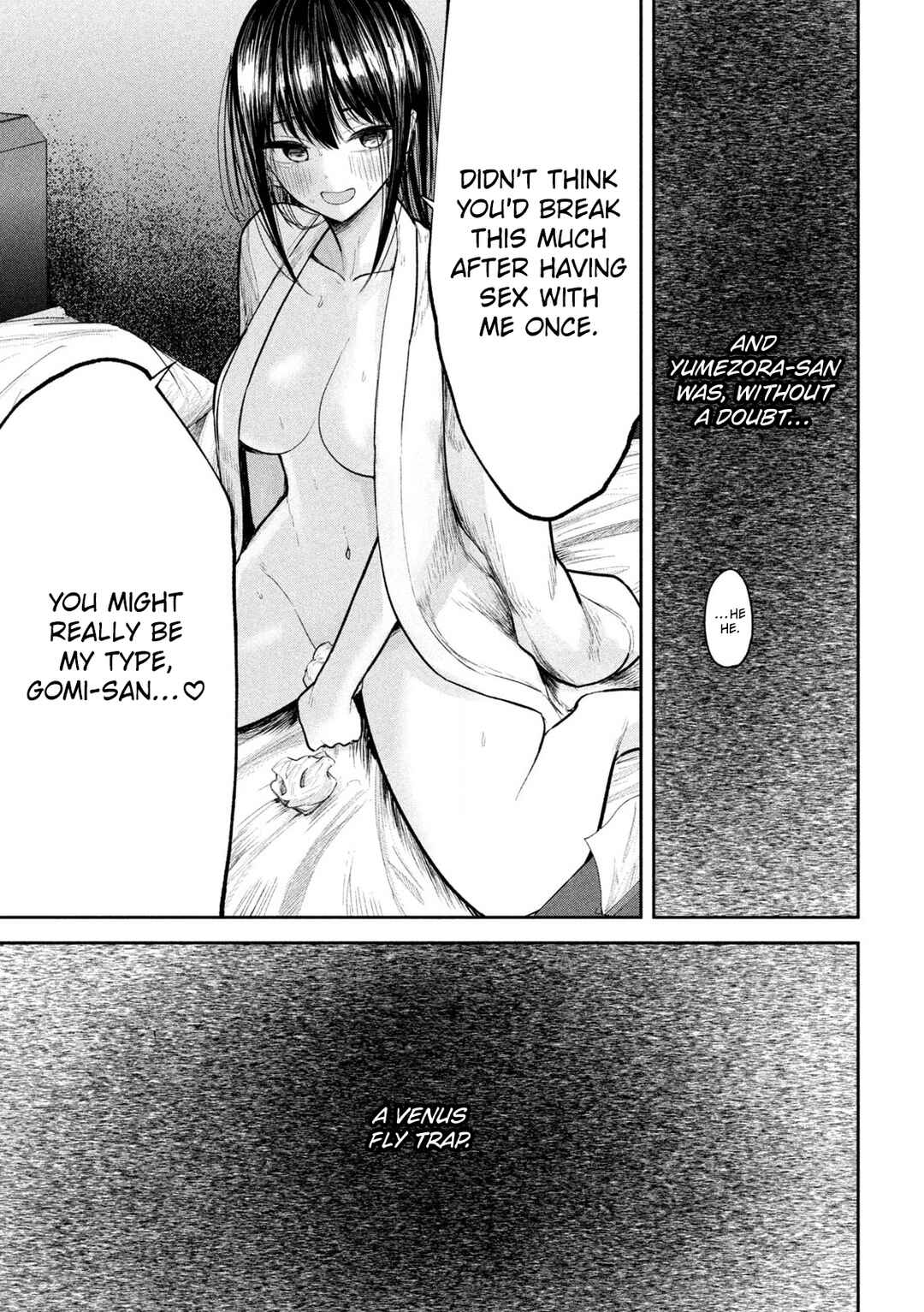 Ori no Naka Chapter 18 - Page 22