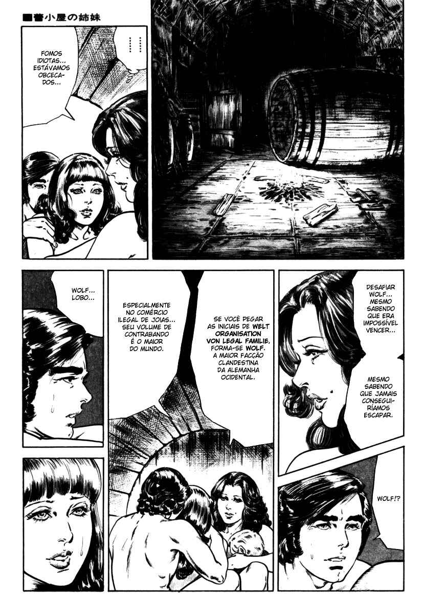 Experimental Doll Dummy Oscar Chapter 47 - Page 5