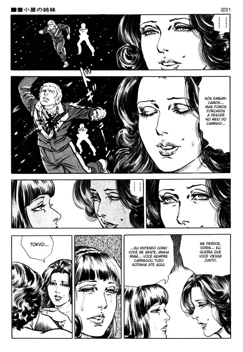 Experimental Doll Dummy Oscar Chapter 47 - Page 7