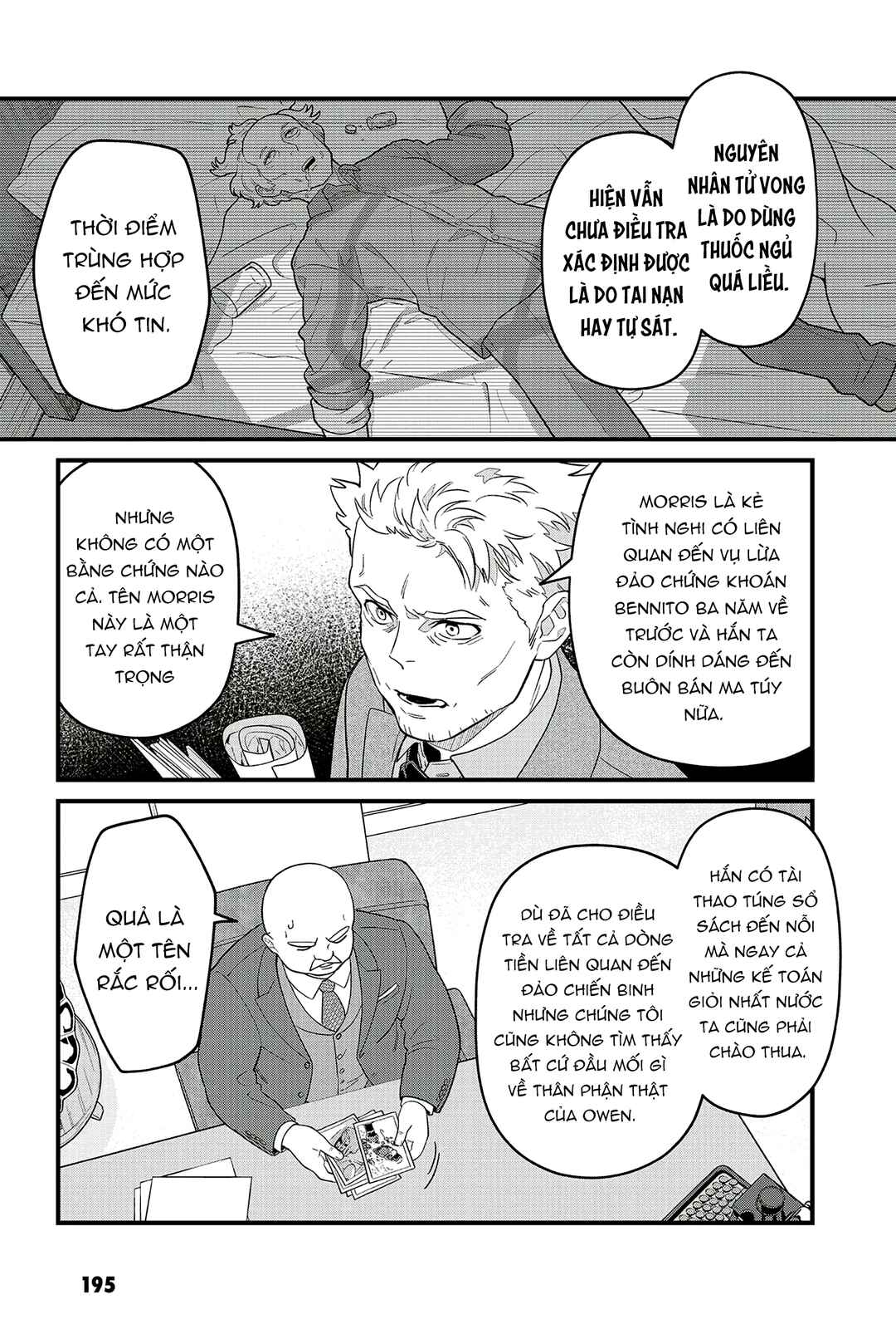 Soshite Dare mo Inaku Natta Chapter 22 - Page 12