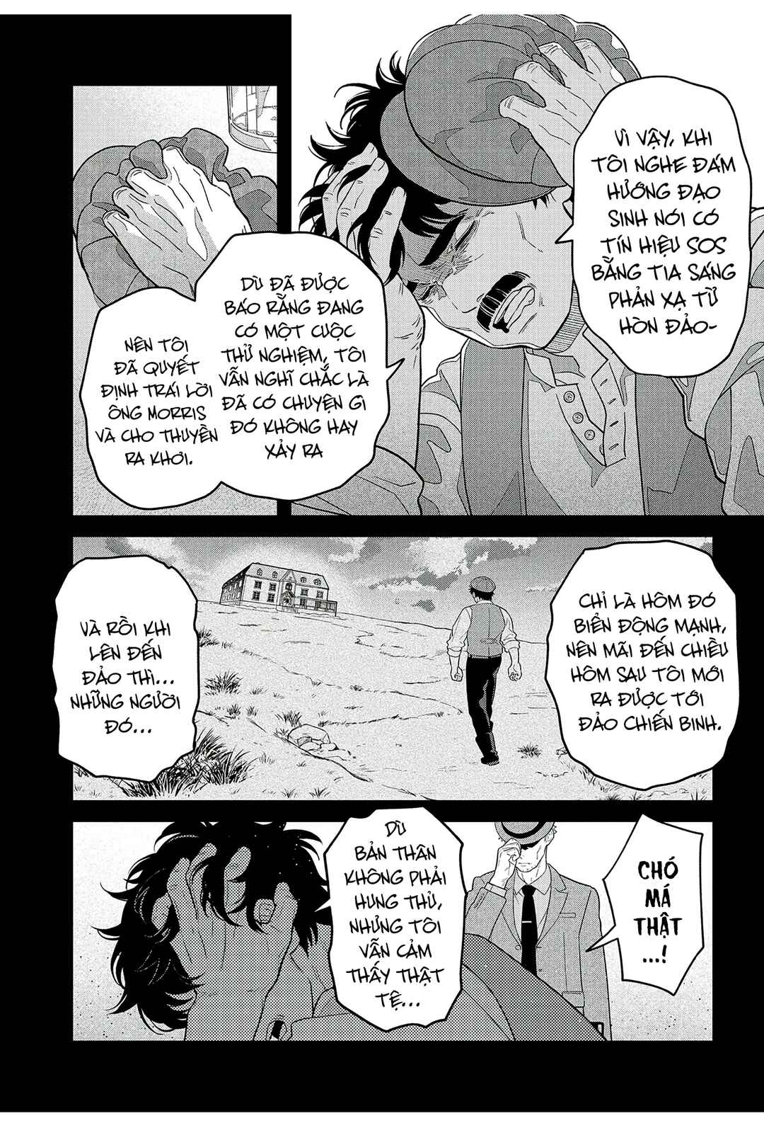 Soshite Dare mo Inaku Natta Chapter 22 - Page 15