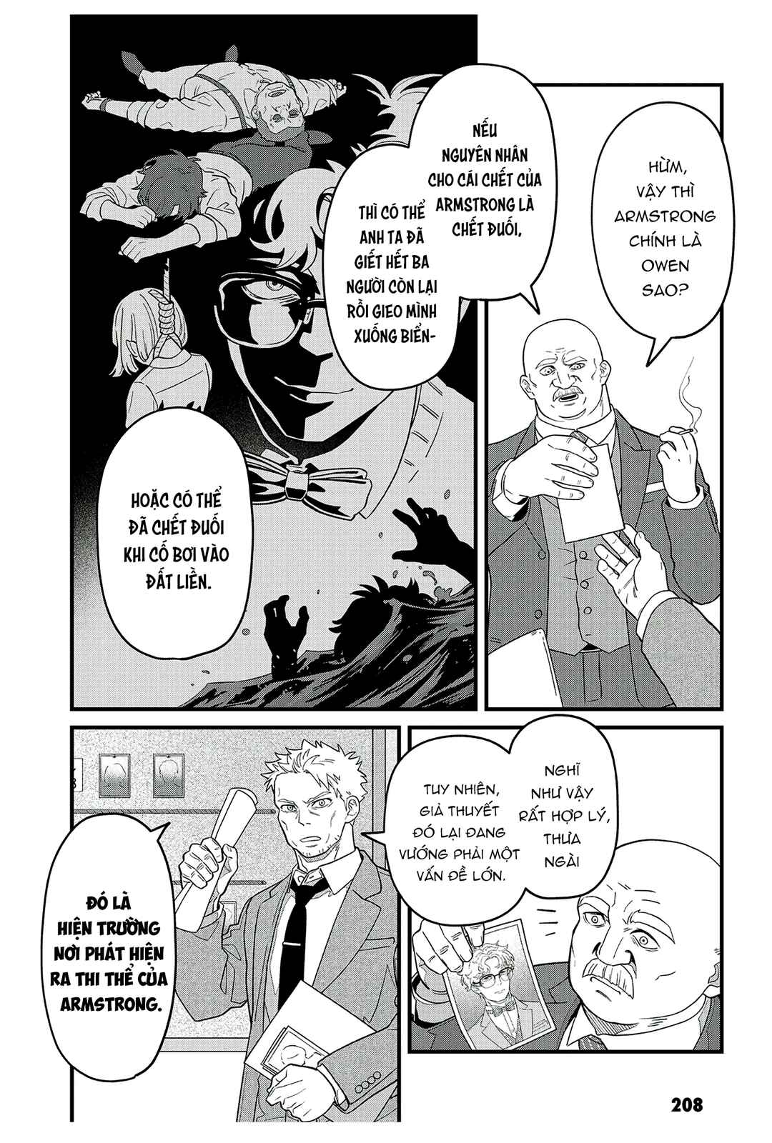 Soshite Dare mo Inaku Natta Chapter 22 - Page 25