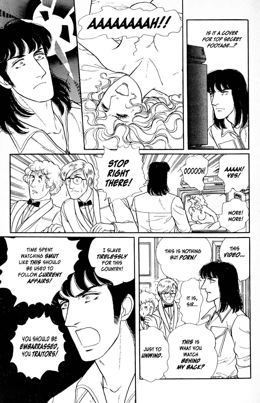 Eroica Yori Ai wo Komete Chapter 13.1 - Page 17