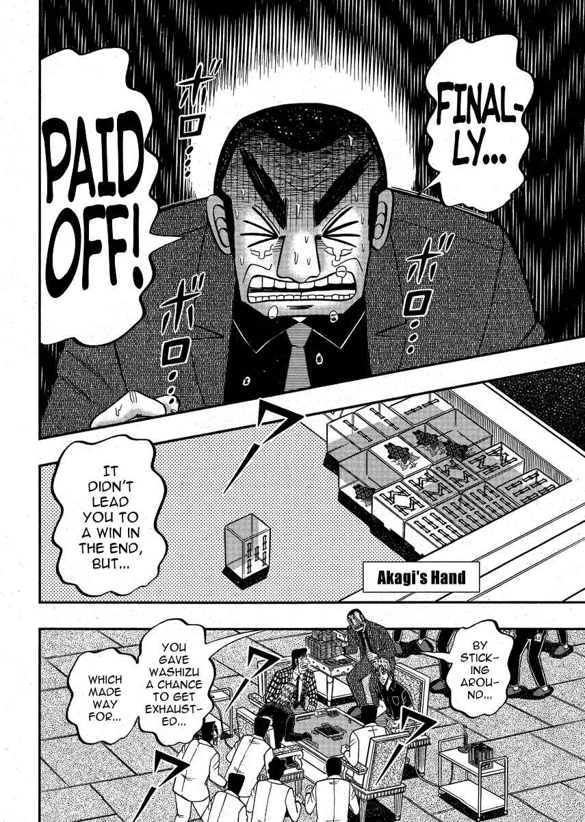 Akagi: Yami ni Oritatta Tensai Chapter 294 - Page 10