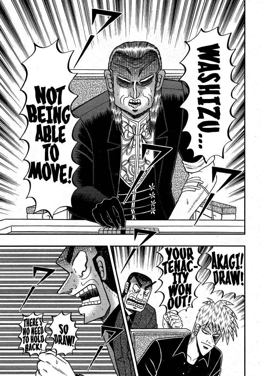 Akagi: Yami ni Oritatta Tensai Chapter 294 - Page 11