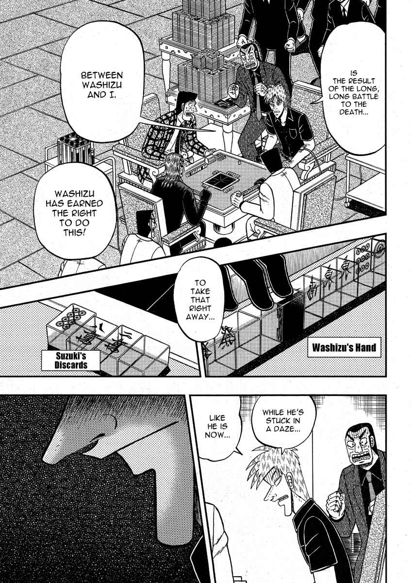 Akagi: Yami ni Oritatta Tensai Chapter 294 - Page 16