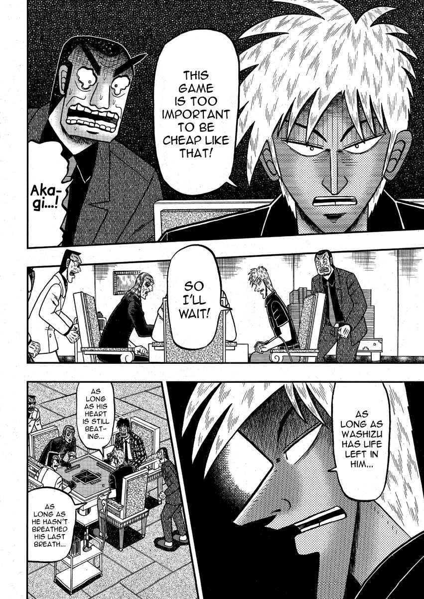 Akagi: Yami ni Oritatta Tensai Chapter 294 - Page 17