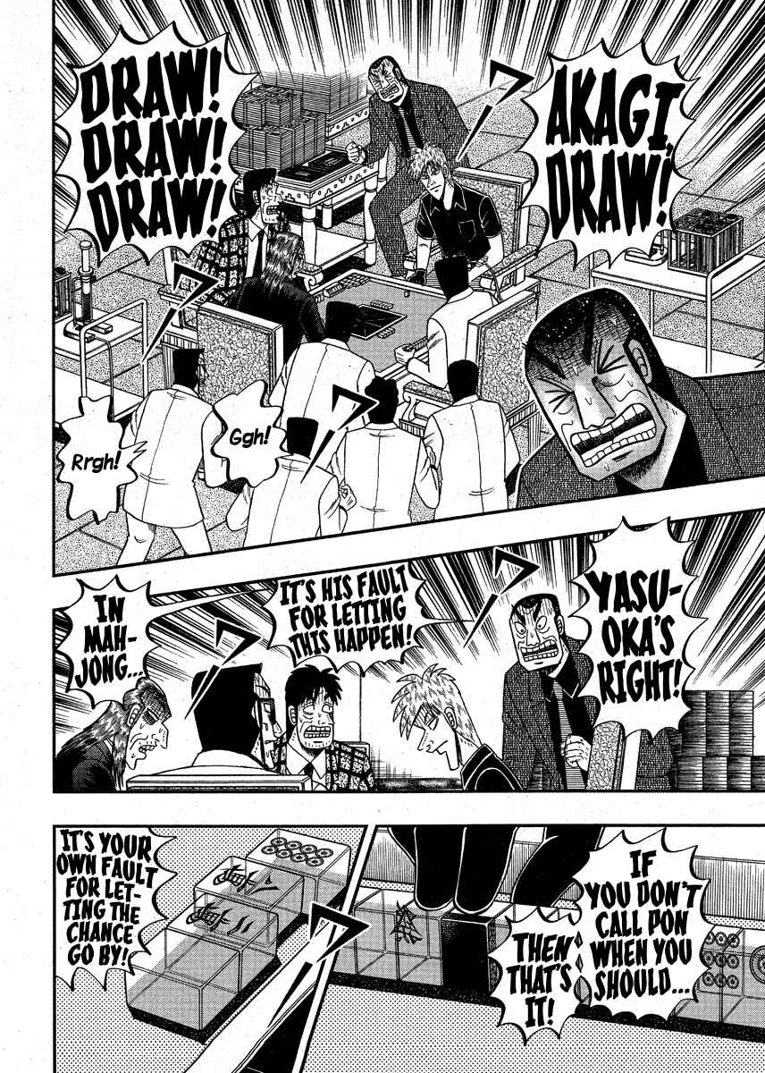 Akagi: Yami ni Oritatta Tensai Chapter 294 - Page 8