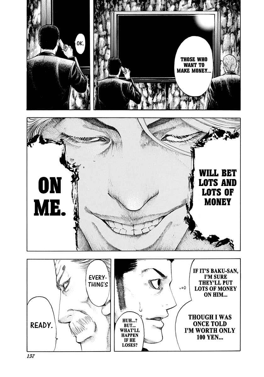 Usogui Chapter 40 - Page 6