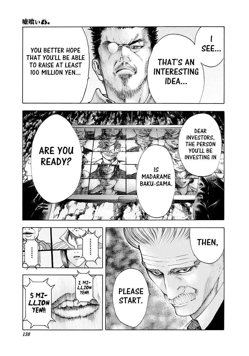 Usogui Chapter 40 - Page 8