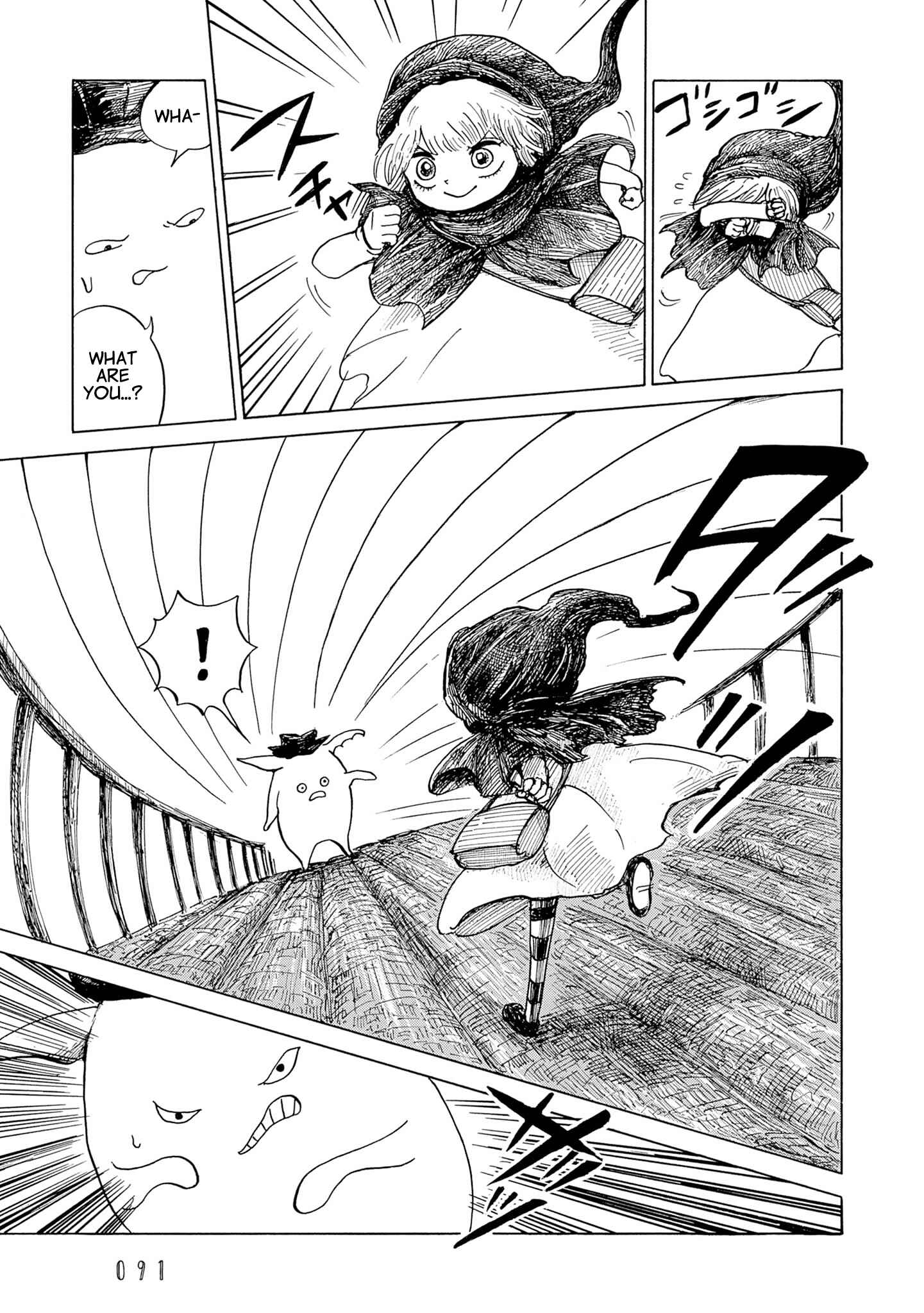Nicola no Oyururi Makai Kikou Chapter 9 - Page 21