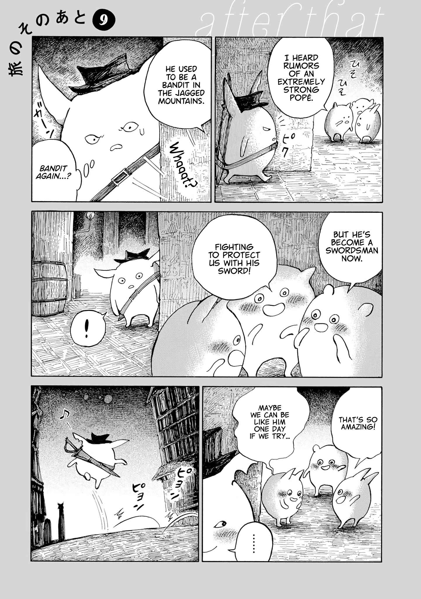 Nicola no Oyururi Makai Kikou Chapter 9 - Page 33