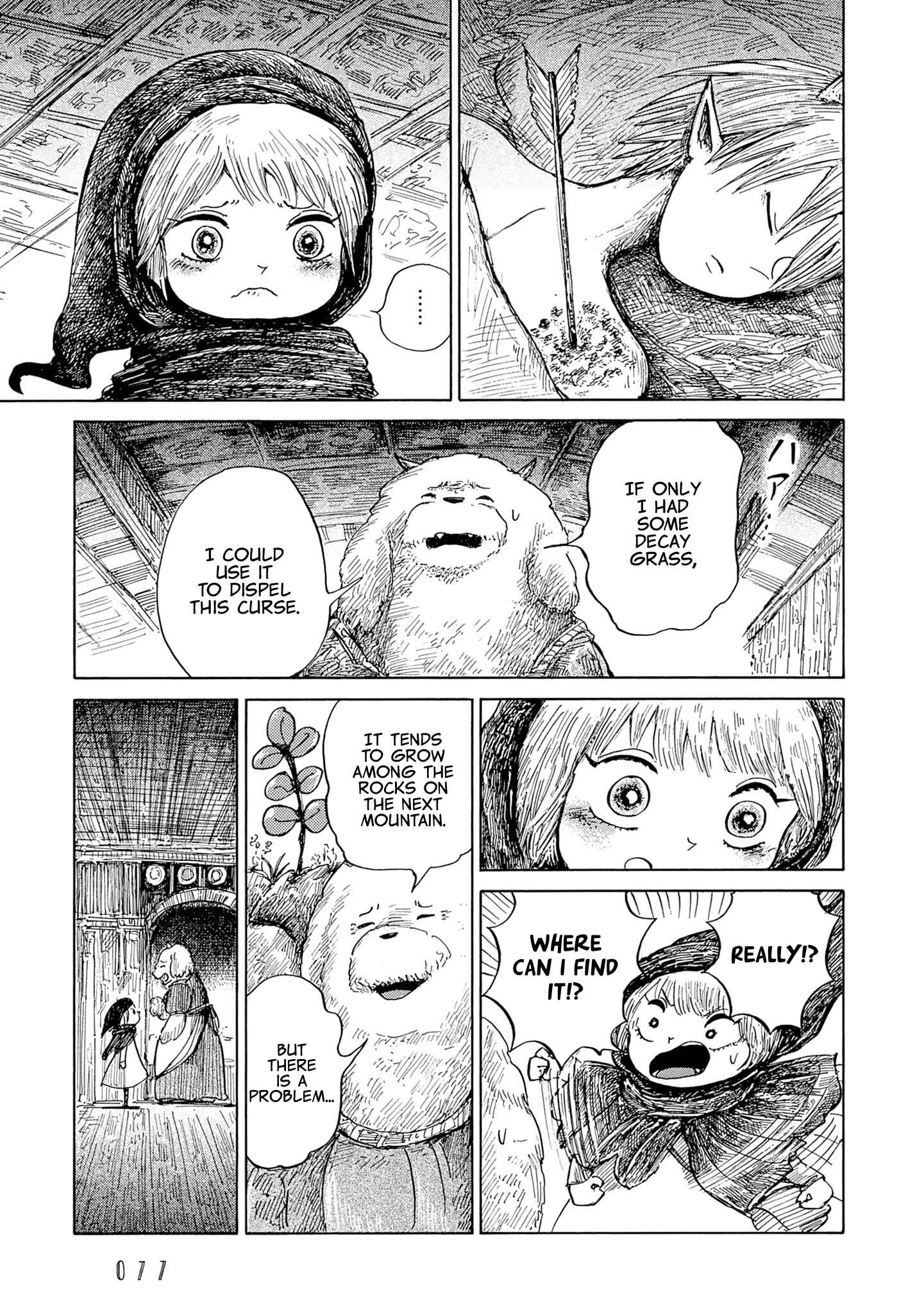 Nicola no Oyururi Makai Kikou Chapter 9 - Page 7