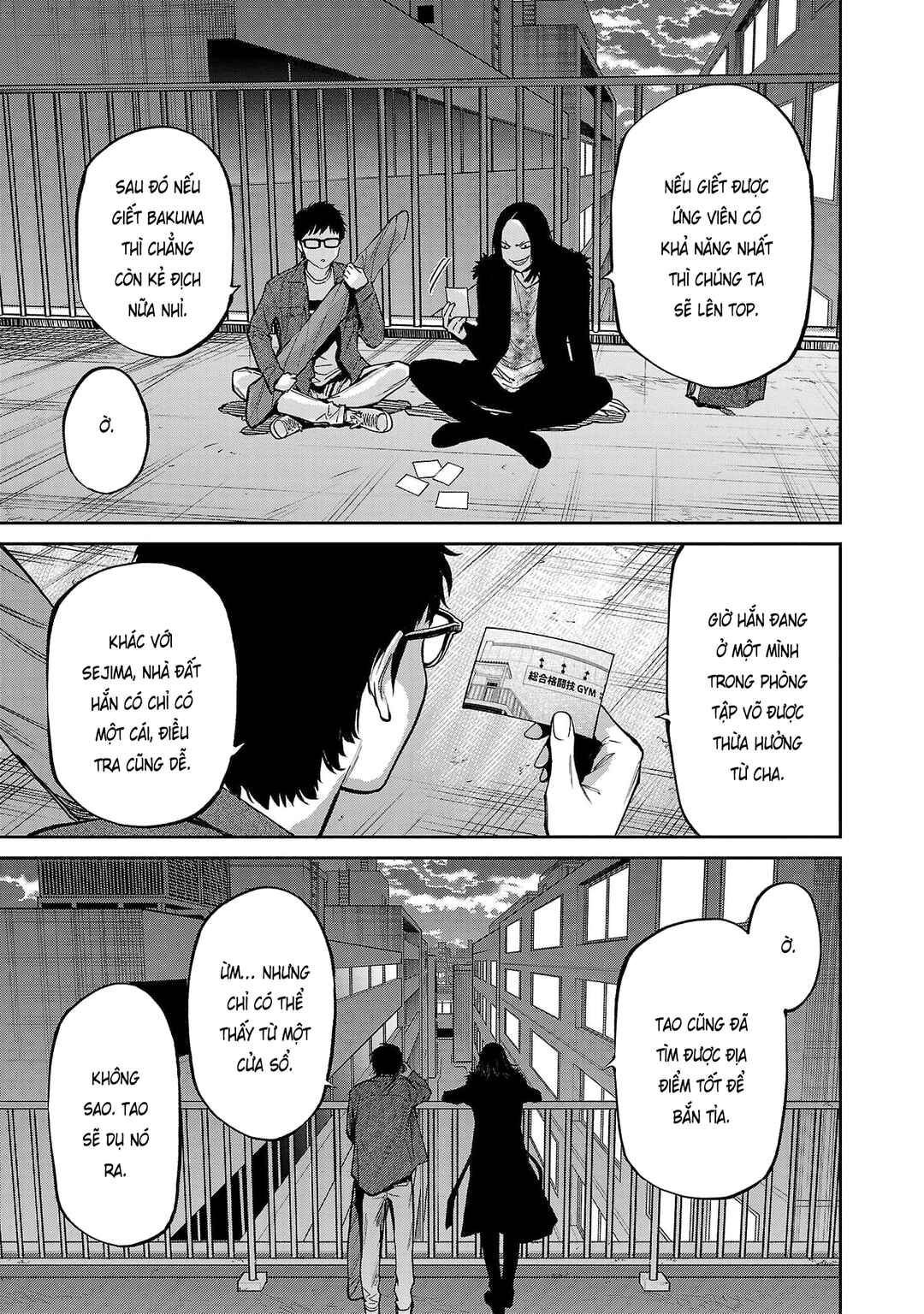 Jaa, Kimi no Kawari ni Korosou ka? ~Prequel~ Chapter 24 - Page 10