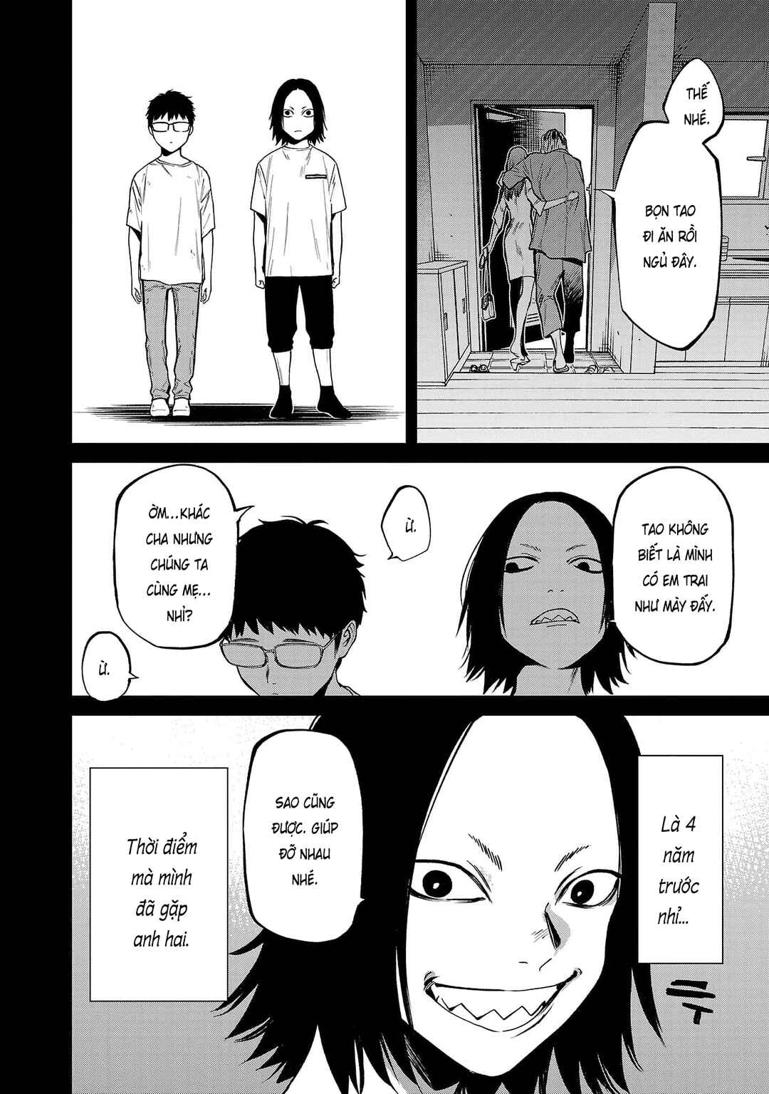 Jaa, Kimi no Kawari ni Korosou ka? ~Prequel~ Chapter 24 - Page 15