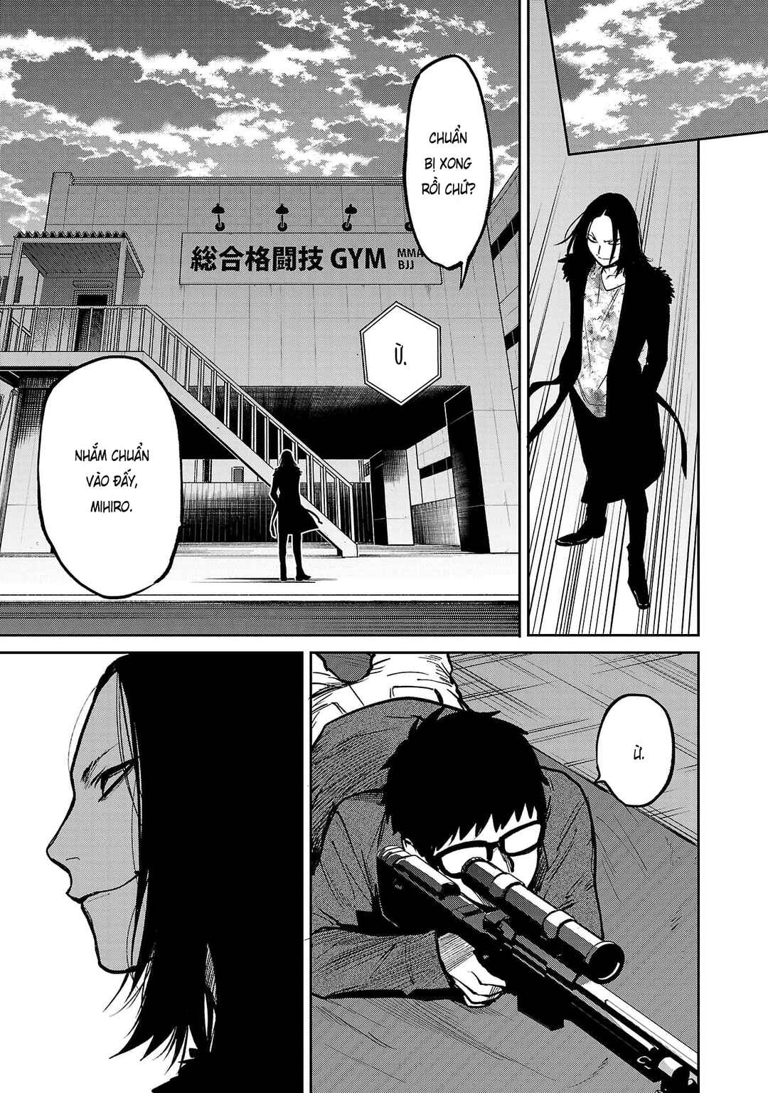 Jaa, Kimi no Kawari ni Korosou ka? ~Prequel~ Chapter 24 - Page 18