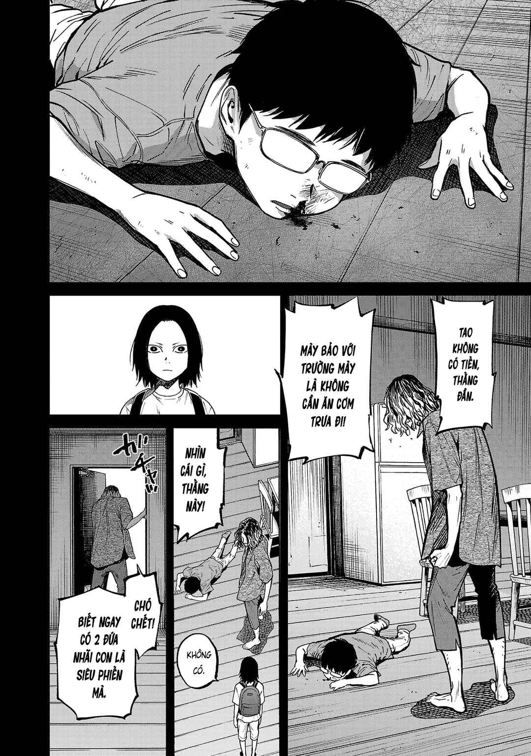 Jaa, Kimi no Kawari ni Korosou ka? ~Prequel~ Chapter 24 - Page 19