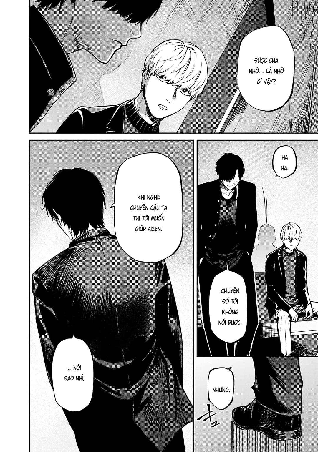 Jaa, Kimi no Kawari ni Korosou ka? ~Prequel~ Chapter 24 - Page 3