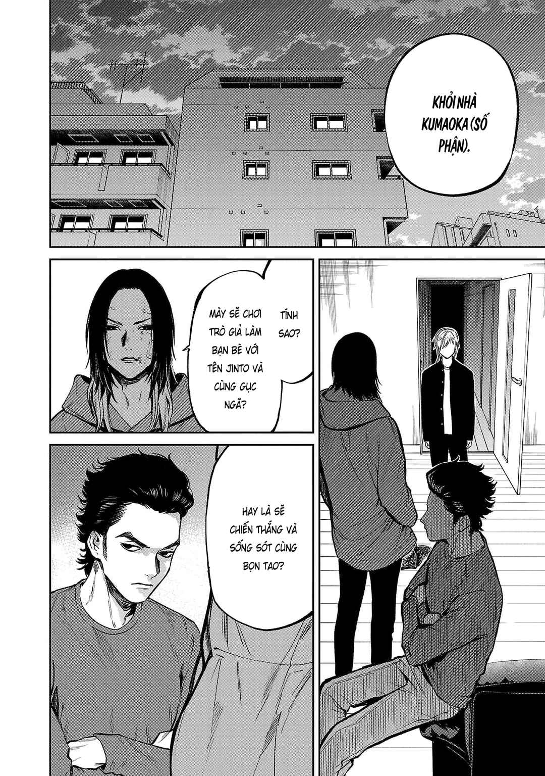 Jaa, Kimi no Kawari ni Korosou ka? ~Prequel~ Chapter 24 - Page 5